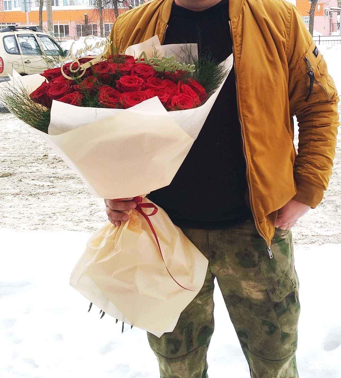 Отзывы на компанию Цветочный магазин в Иванове c фото