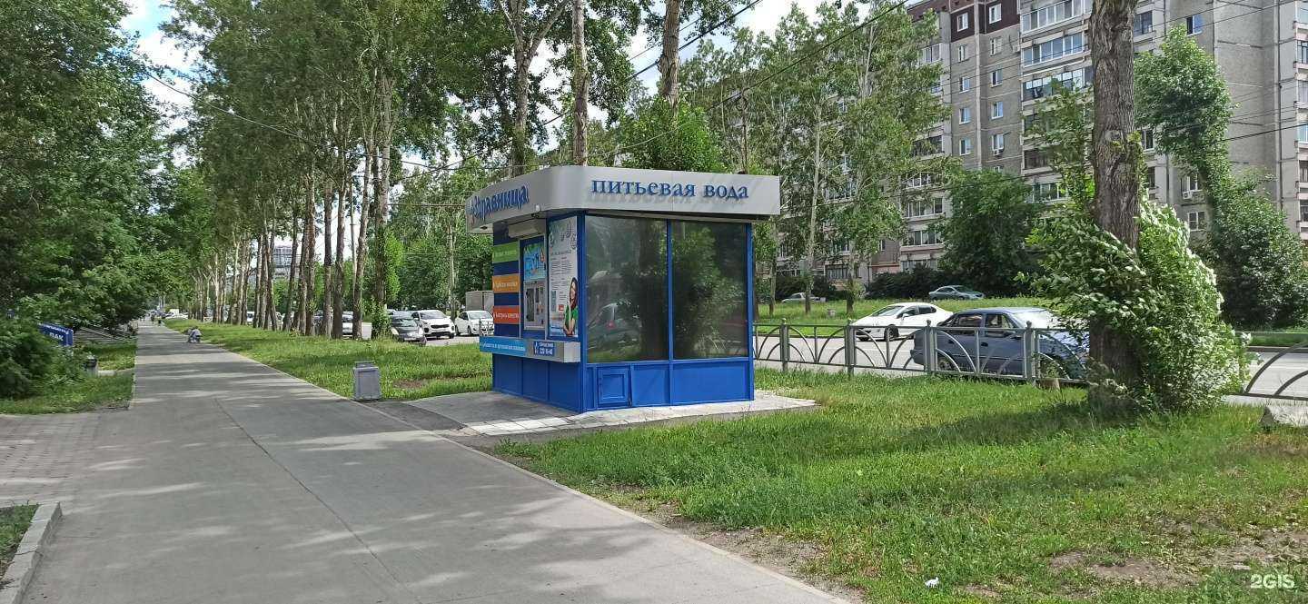 Отзывы на компанию Здравница в г. Екатеринбург c фото