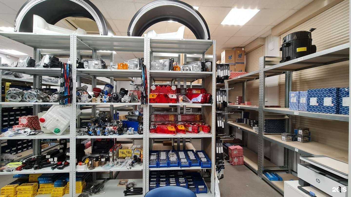 Отзывы на компанию Тракдрайв в г. Ростов-на-Дону c фото