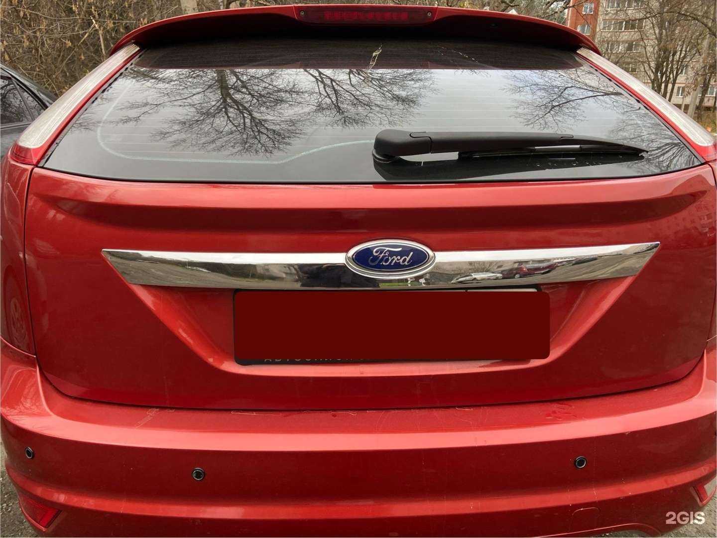 Отзывы на компанию Мятый элемент в г. Ижевск c фото