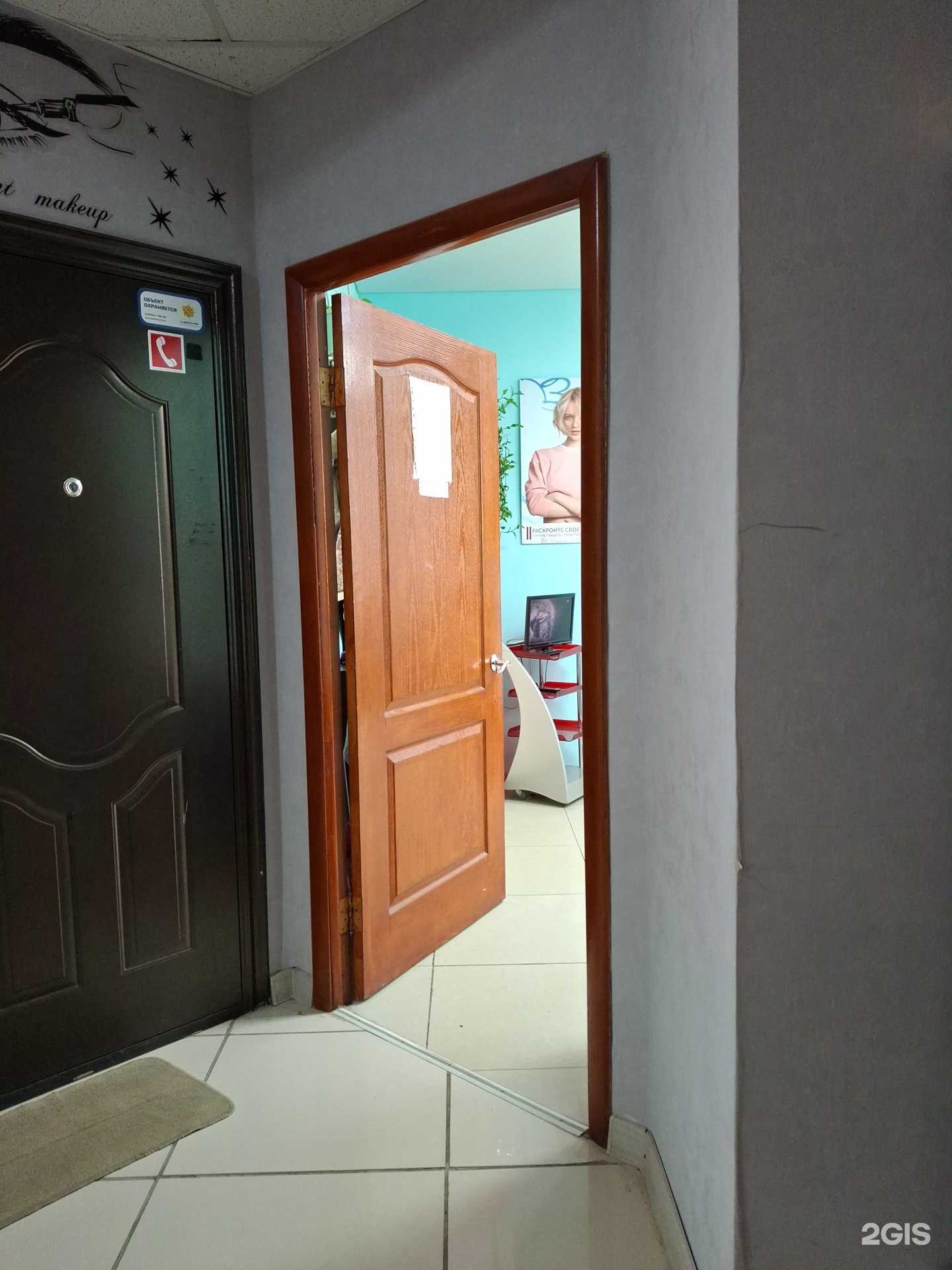 Отзывы на компанию Салон красоты в Соликамске c фото