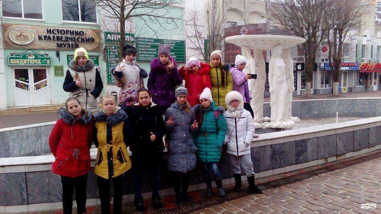 Отзывы на компанию Основная школа №31 в Астрахани c фото