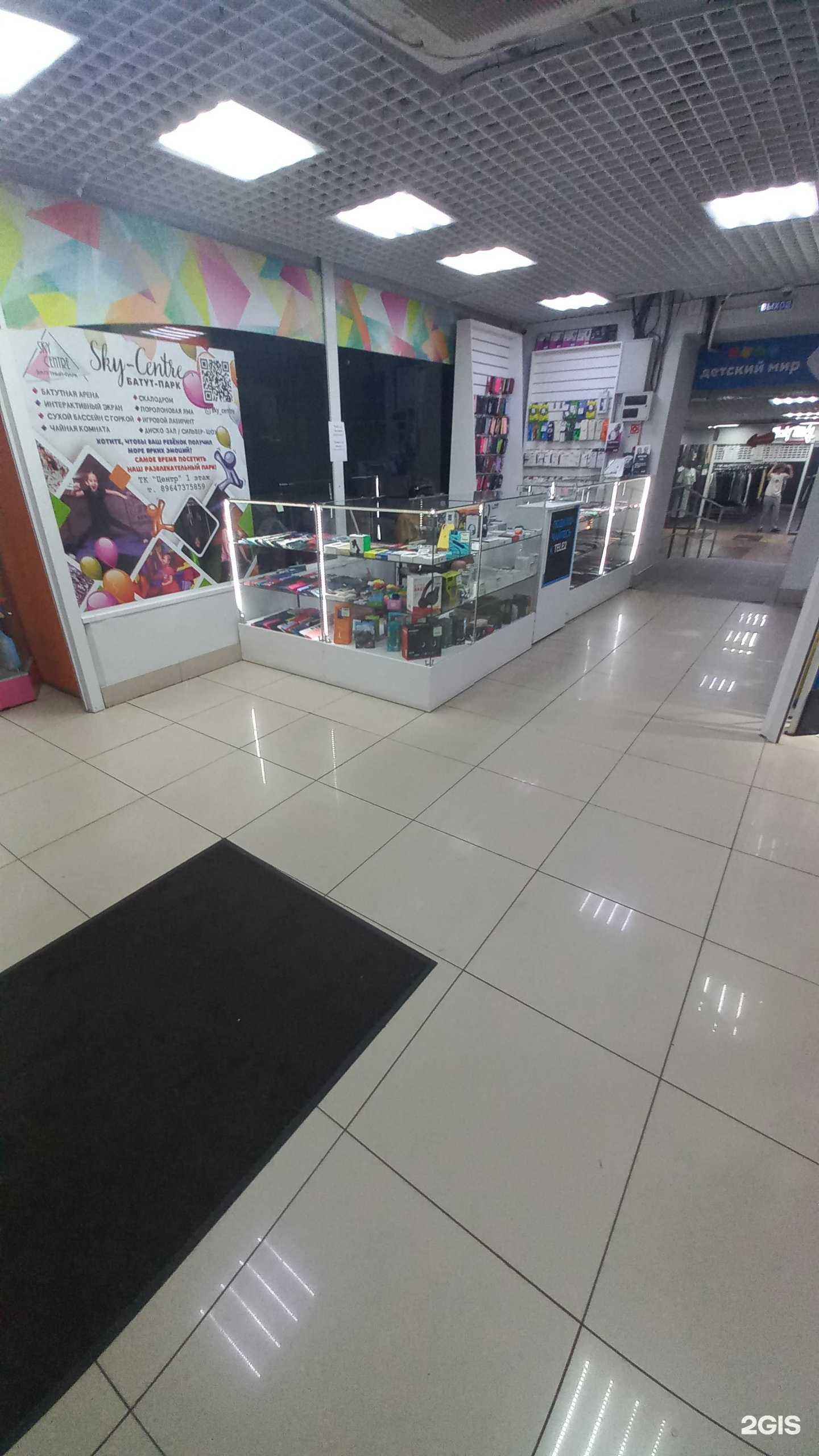 Отзывы на компанию Магазин аксессуаров к сотовым телефонам в г. Ангарск c фото