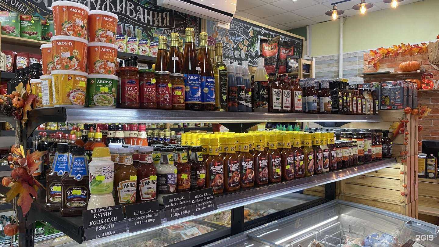 Отзывы на компанию Sweet meats в г. Южно-Сахалинск c фото