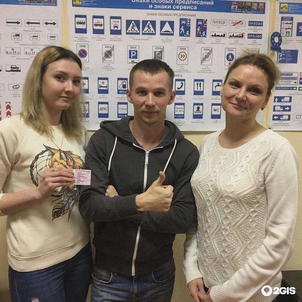 Отзывы на компанию Флагман в Красногорске c фото