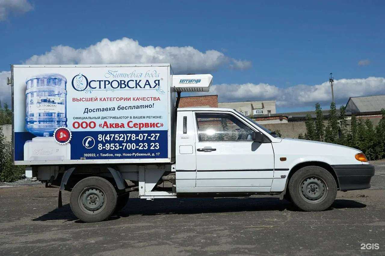 Отзывы на компанию Аква-сервис в Тамбове c фото