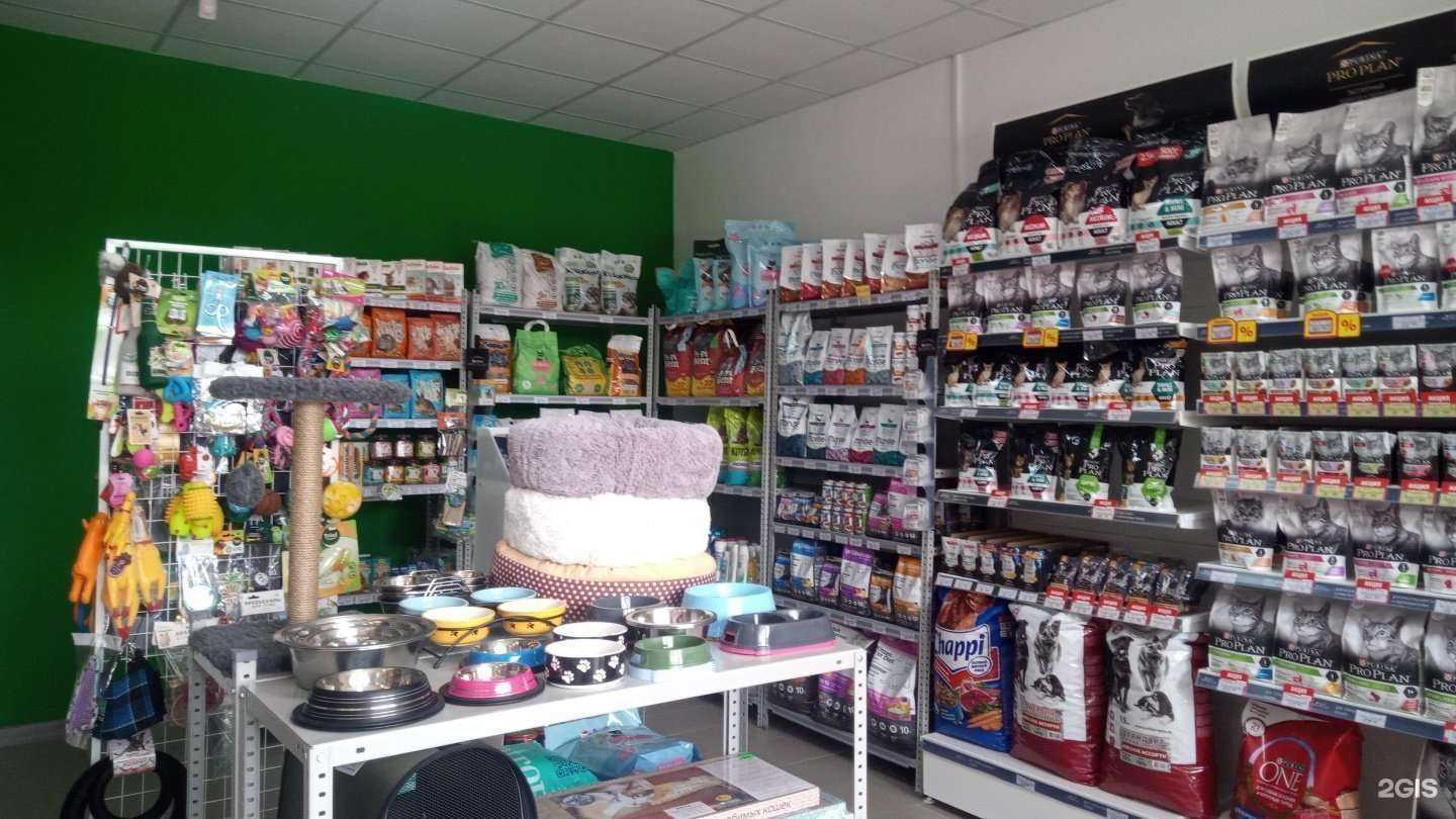 Отзывы на компанию Магазин товаров для животных в Батайске c фото