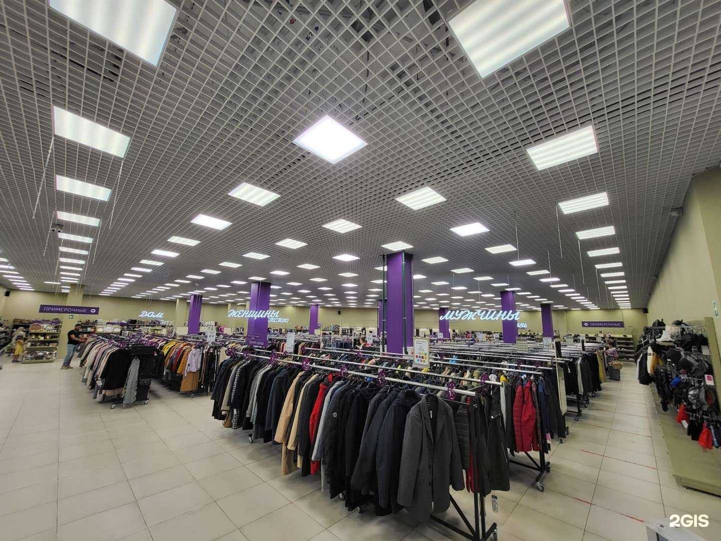 Отзывы на компанию Familia в г. Апрелевка c фото