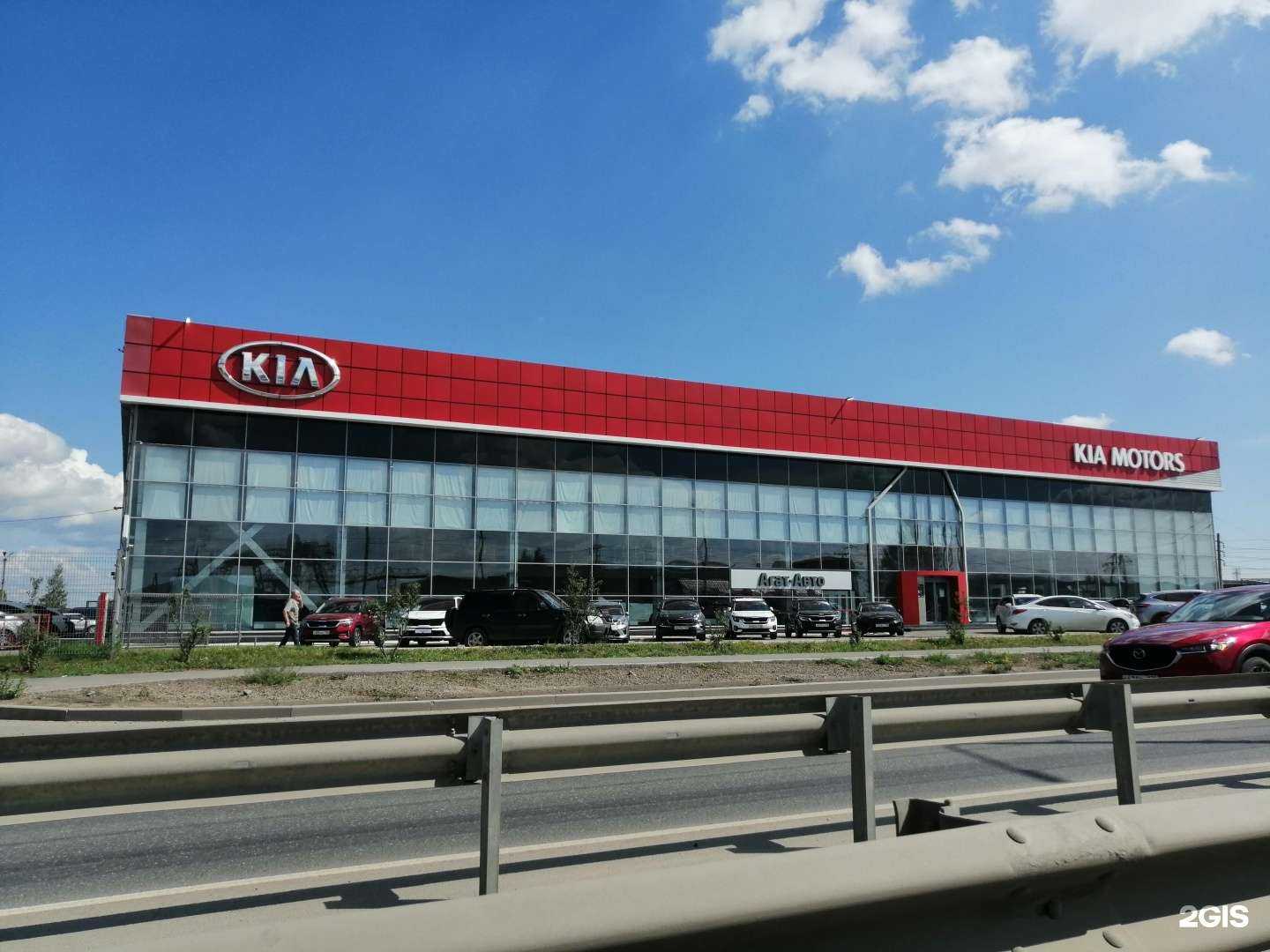 Отзывы на компанию Chery Агат-Авто в Иркутске c фото - фотография 2 из 2