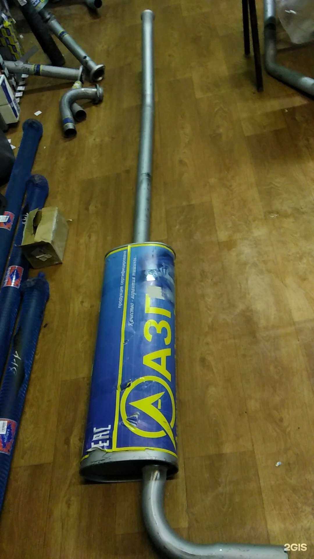 Отзывы на компанию Газелька в г. Великий Новгород c фото