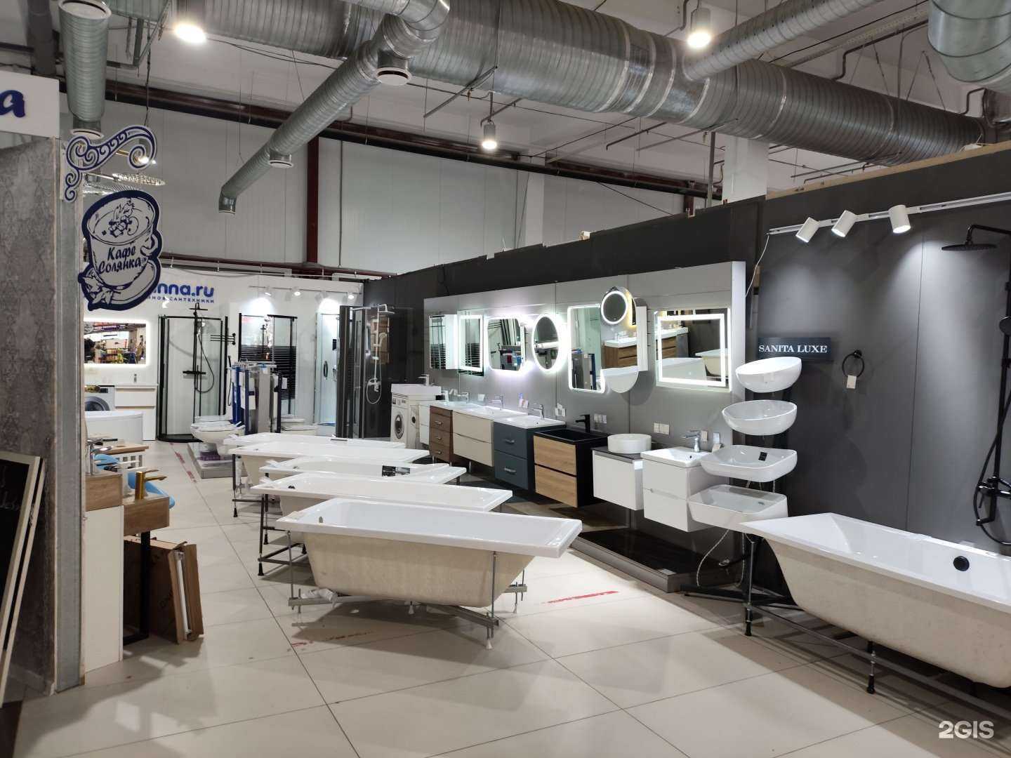 Отзывы на компанию Nir-vanna.ru в Челябинске c фото