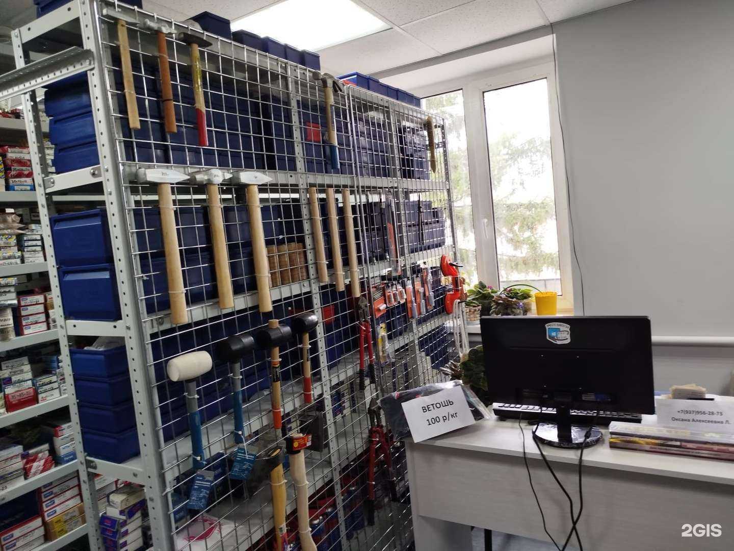 Отзывы на компанию Техснаб в Чебоксарах c фото