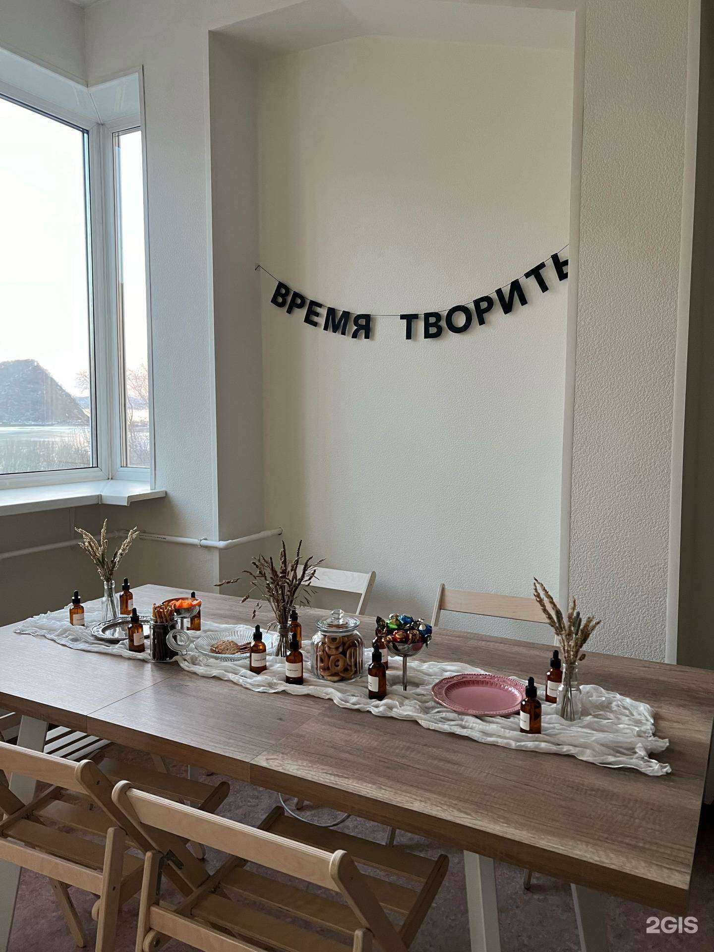 Отзывы на компанию Mono Home в г. Петропавловск-Камчатский c фото