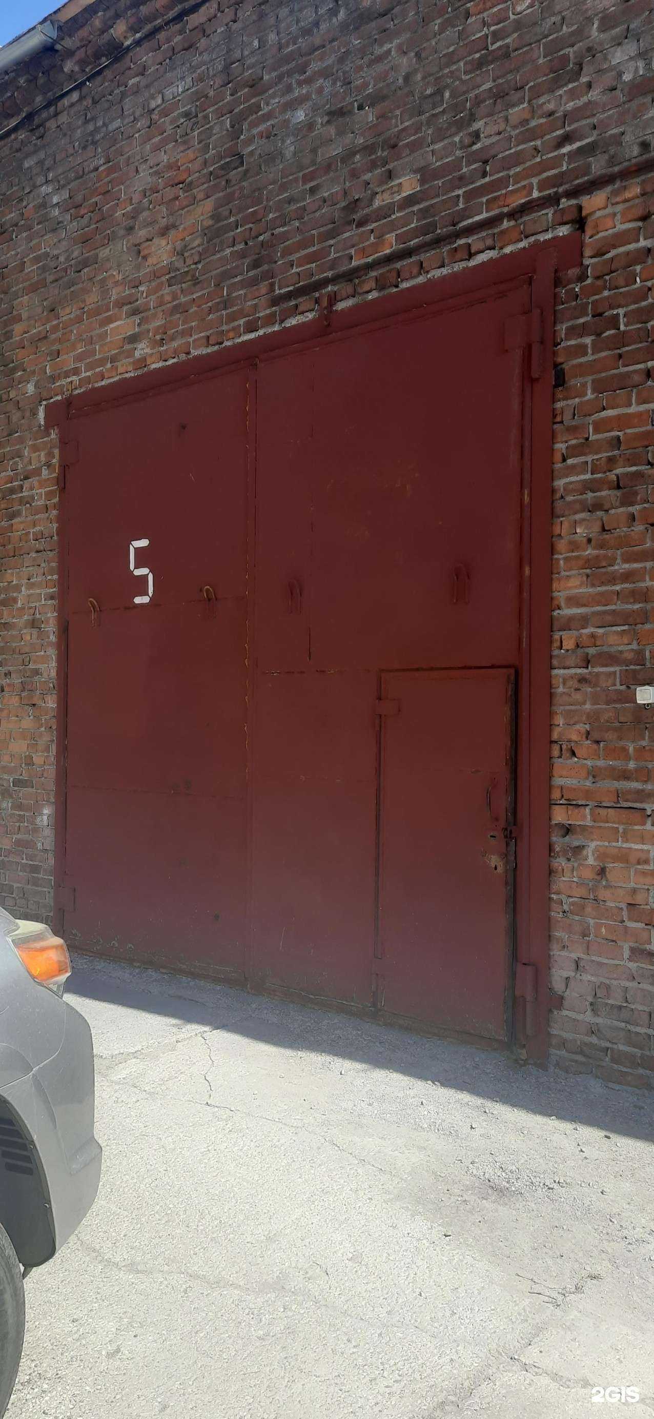 Отзывы на компанию Интернет-магазин одежды для дома и отдыха в Новосибирске c фото