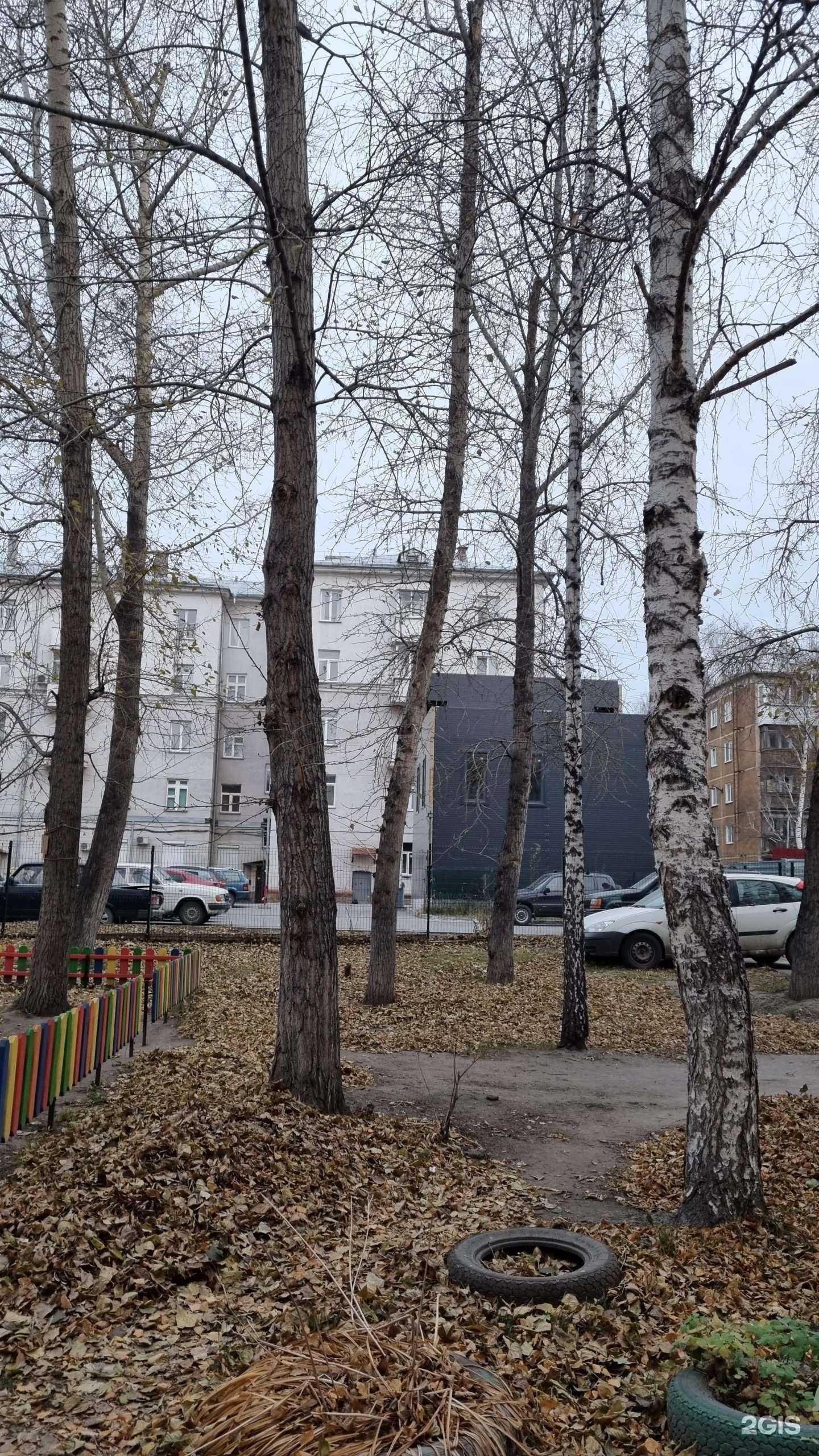 Отзывы на компанию Малина в Новосибирске c фото - фотография 2 из 2