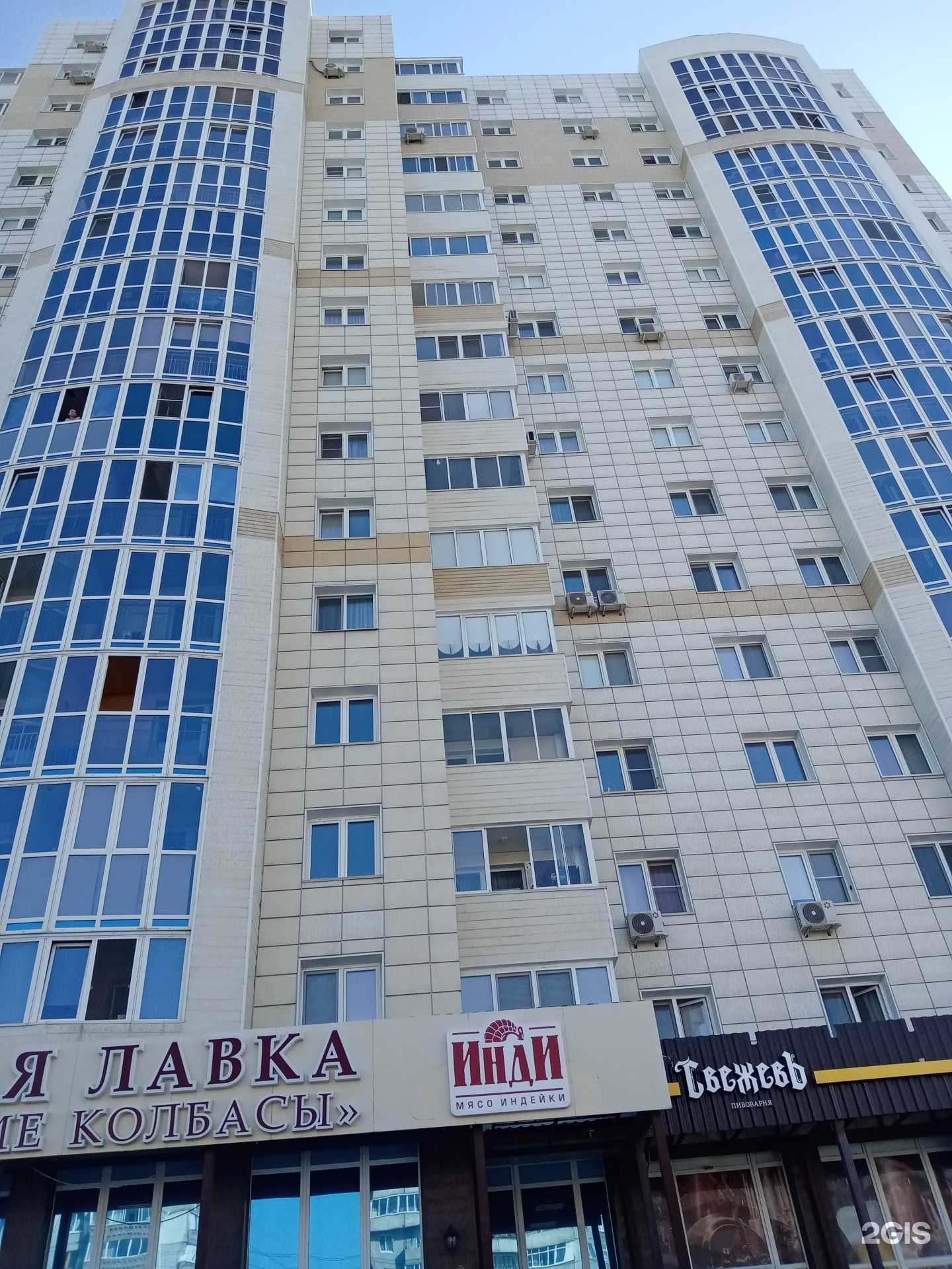 Отзывы на компанию Ярмарка домашнего текстиля в Омске c фото - фотография 2 из 2