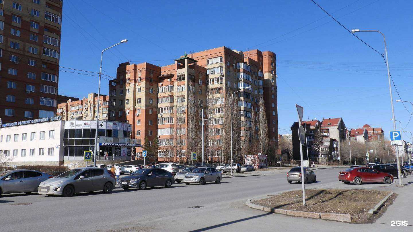 Отзывы на компанию Ultra pro в Тюмени c фото - фотография 2 из 2