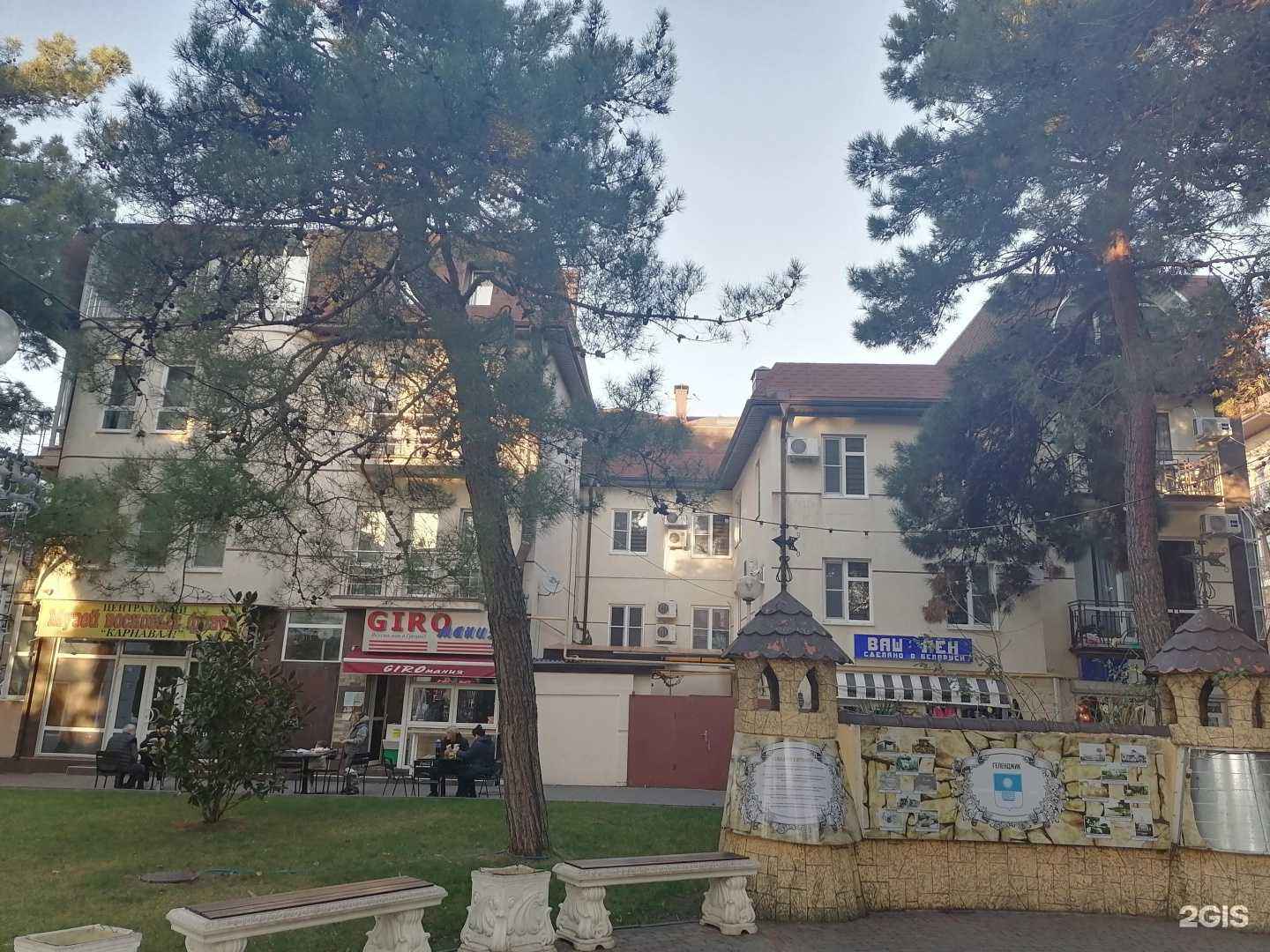 Отзывы на компанию Лён в Геленджике c фото - фотография 2 из 2