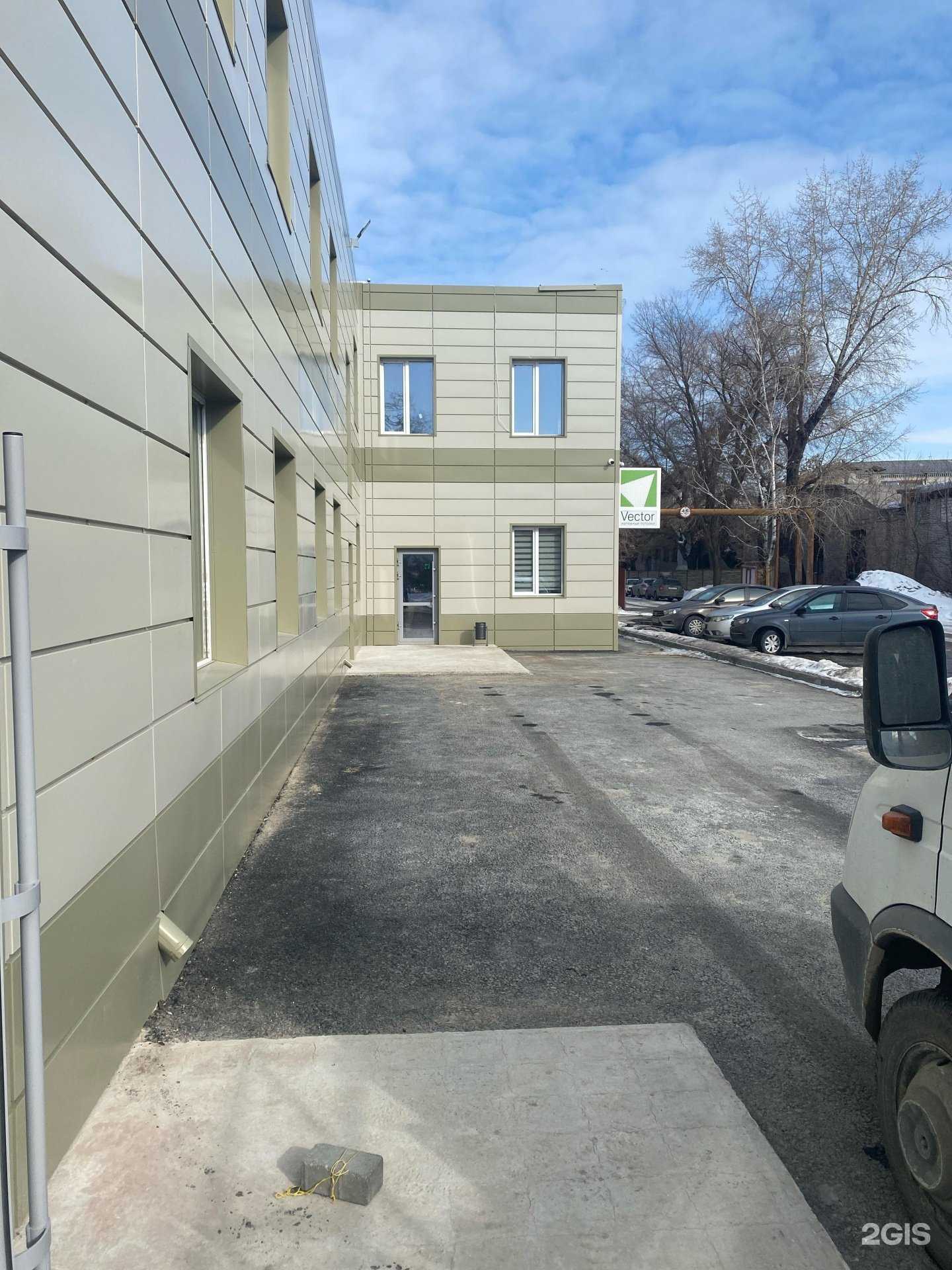 Отзывы на компанию Портал в г. Курган c фото