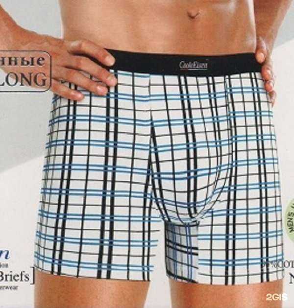 Отзывы на компанию Нсктрус.ру в Новосибирске c фото