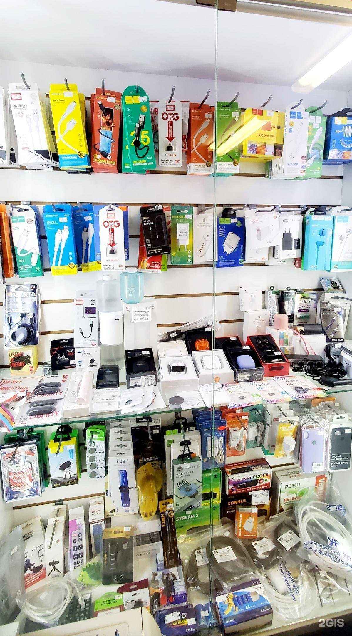 Отзывы на компанию Коми$$ионка в г. Киров c фото