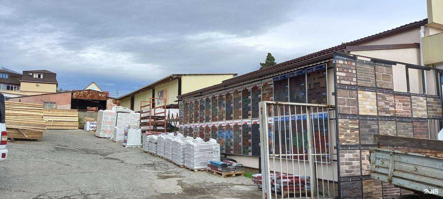 Отзывы на компанию Дамалстрой в г. Сочи c фото