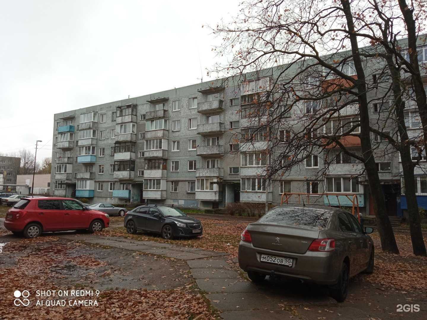 Отзывы на компанию Мари в Калининграде c фото - фотография 2 из 2