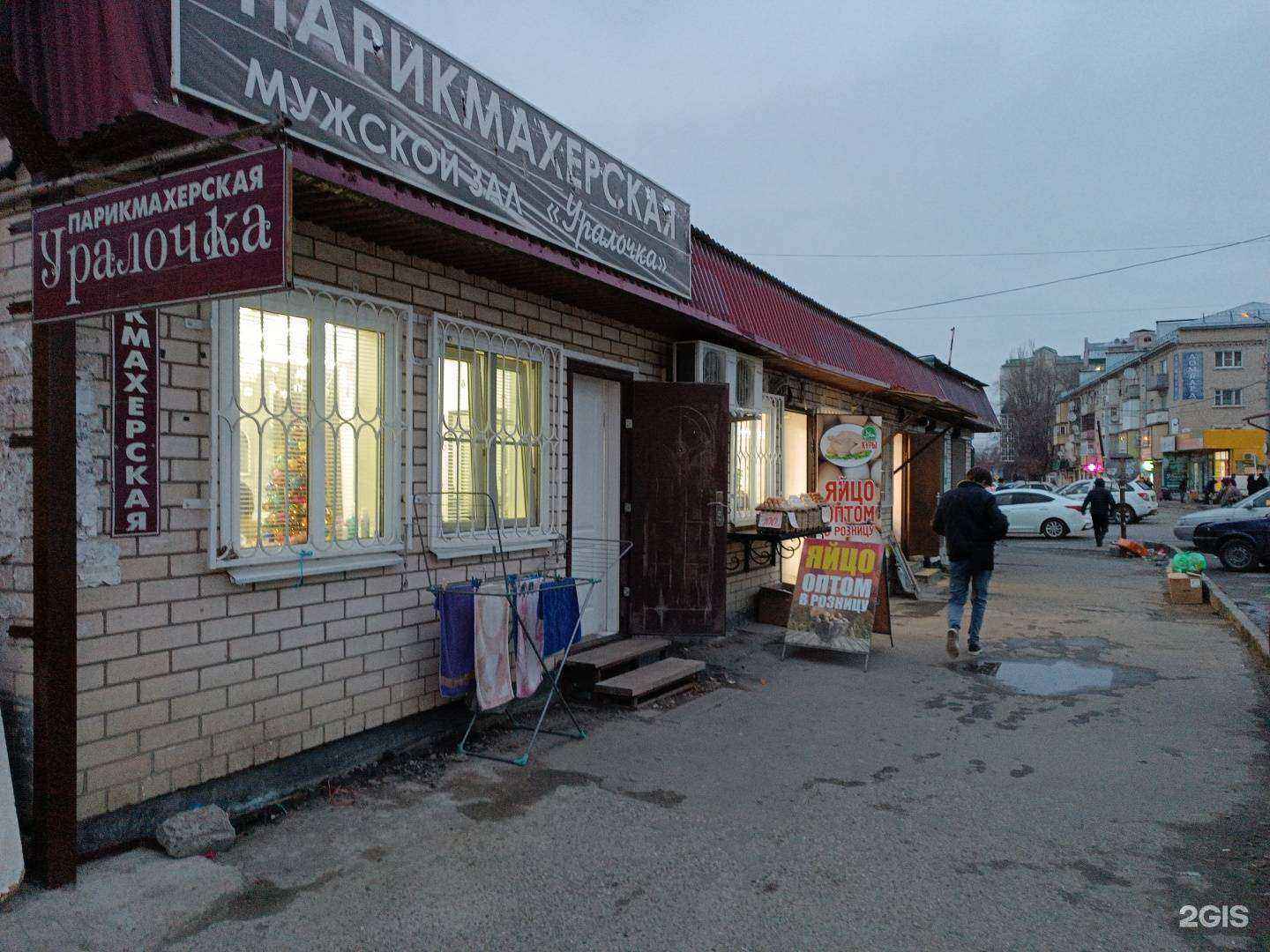 Отзывы на компанию Магазин кур в Черкесске c фото - фотография 2 из 2