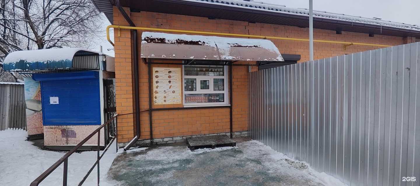 Отзывы на компанию Киоск по продаже хлебобулочных изделий в г. Курган c фото