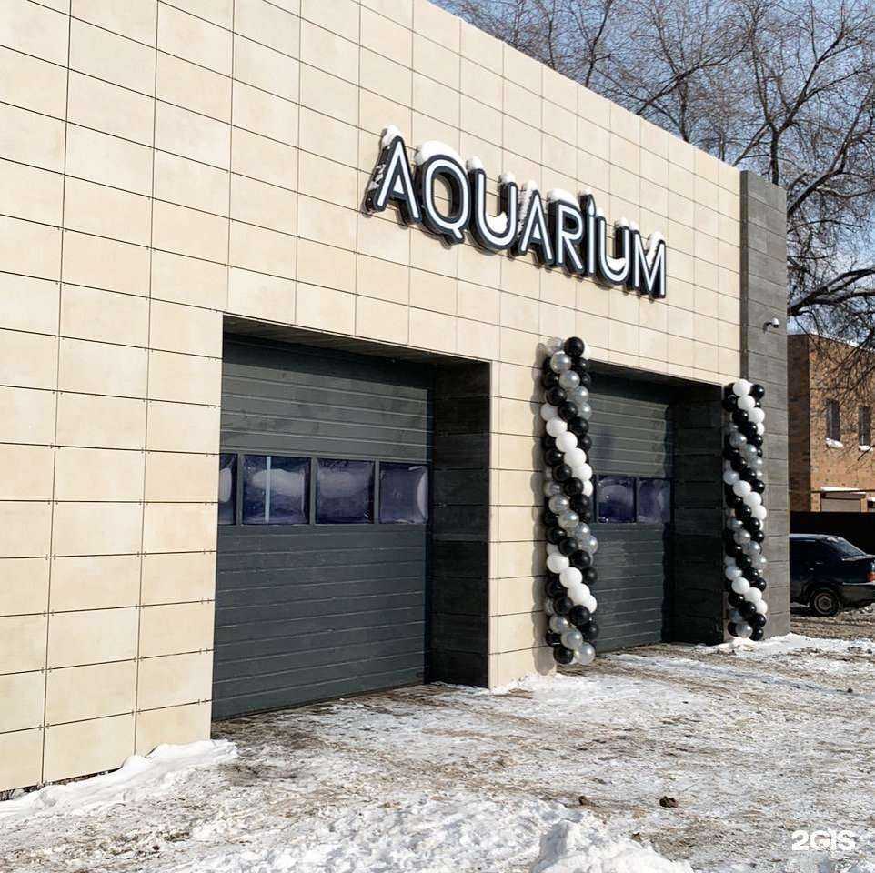 Отзывы на компанию Aquarium в г. Волгоград c фото