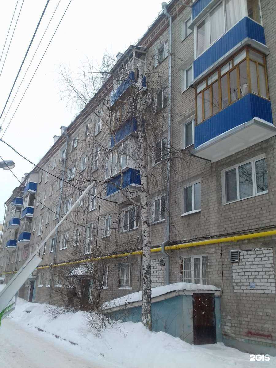 Отзывы на компанию Апрель в Казани c фото - фотография 2 из 2