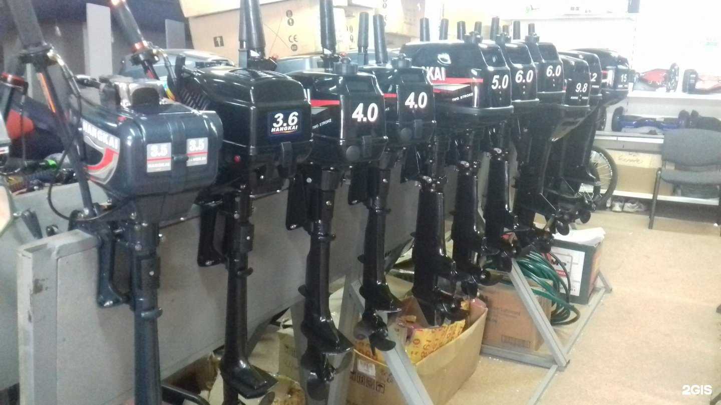 Отзывы на компанию Мотофишка в Саратове c фото