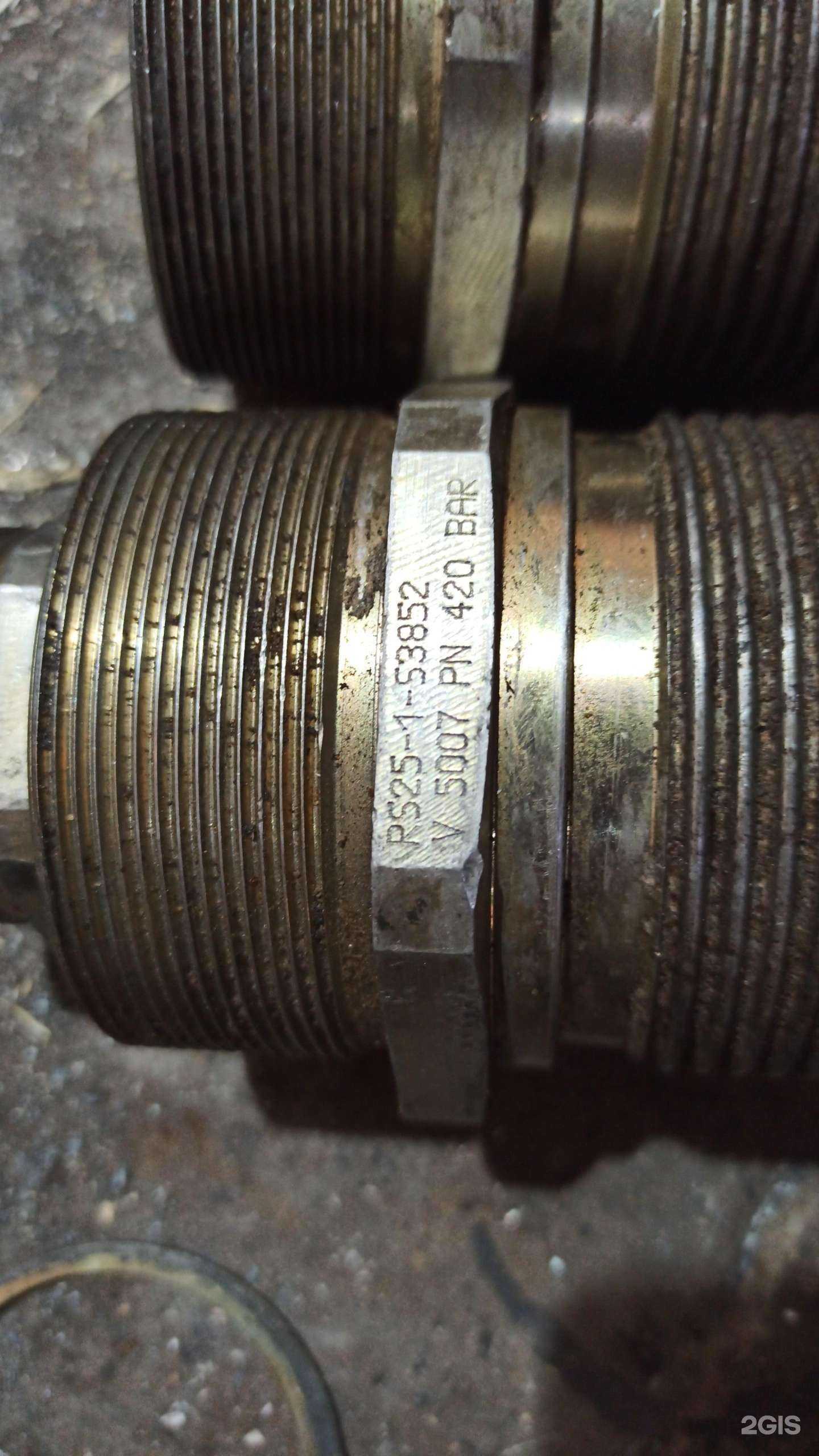 Отзывы на компанию Рукава и Соединения в Новосибирске c фото