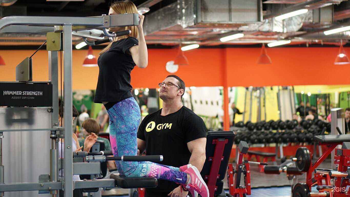 Отзывы на компанию Атлетик  в Тюмени c фото