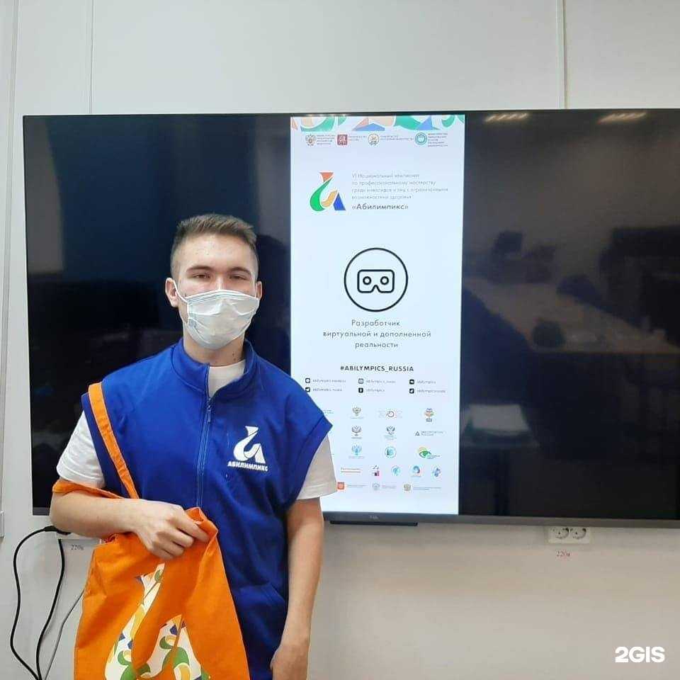 Отзывы на компанию Уфимский колледж статистики, информатики и вычислительной техники в г. Уфа c фото