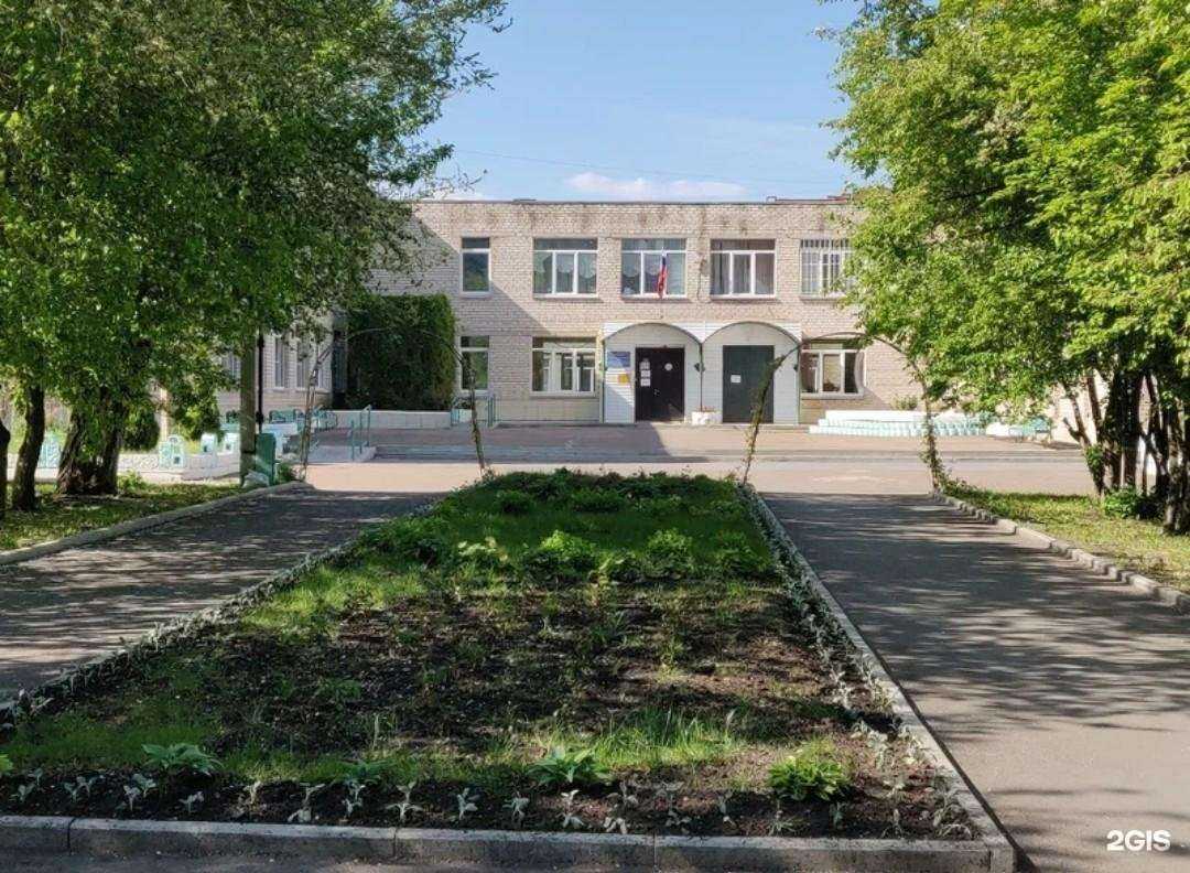 Отзывы на компанию Специальная (коррекционная) общеобразовательная школа-интернат №3 в Магнитогорске c фото