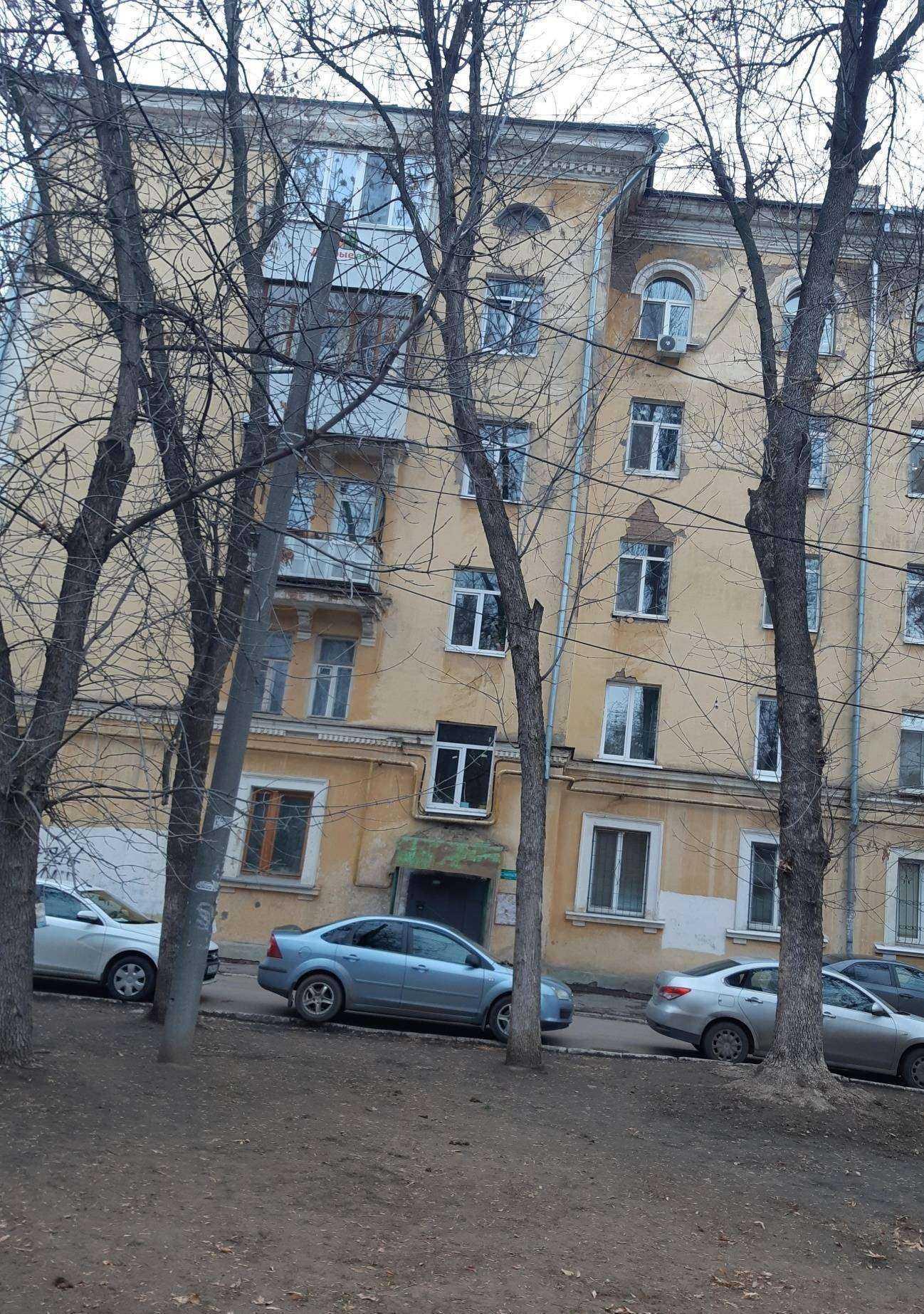 Отзывы на компанию Евродент в Самаре c фото - фотография 2 из 2