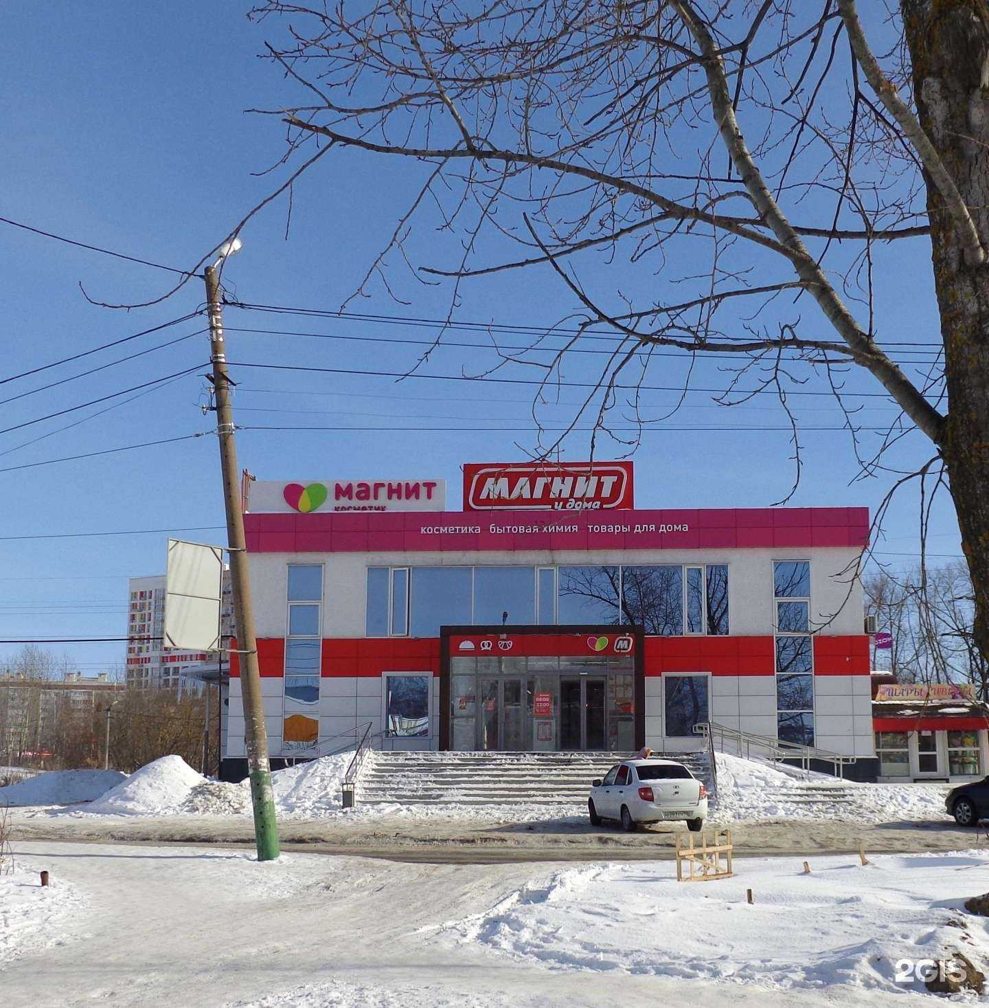 Отзывы на компанию Дентал Дримс в Пензе c фото - фотография 2 из 2