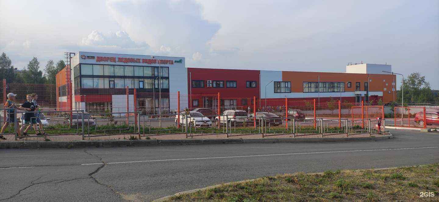 Отзывы на компанию Кировград-Арена в г. Кировград c фото