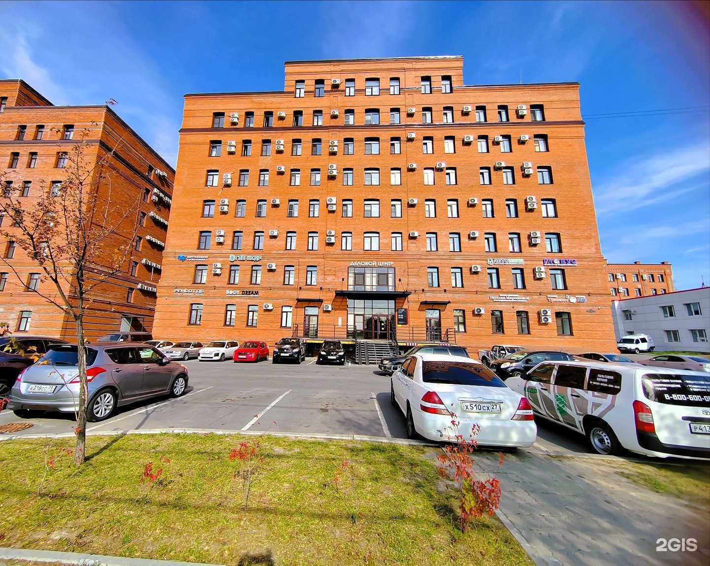 Отзывы на компанию Пасифик Ментал Хелф Центр в Хабаровске c фото