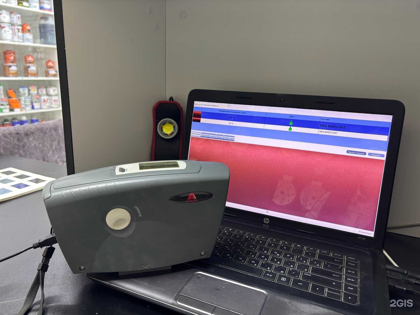 Отзывы на компанию Магазин автокрасок в Энгельсе c фото