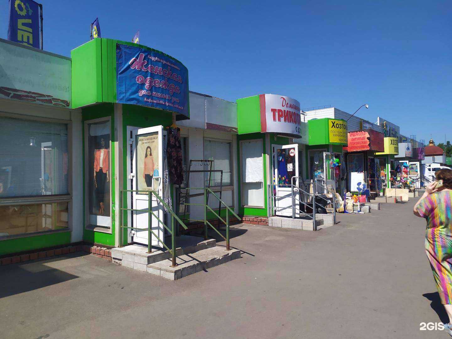 Отзывы на компанию Магазин табачных изделий в Казани c фото - фотография 2 из 2