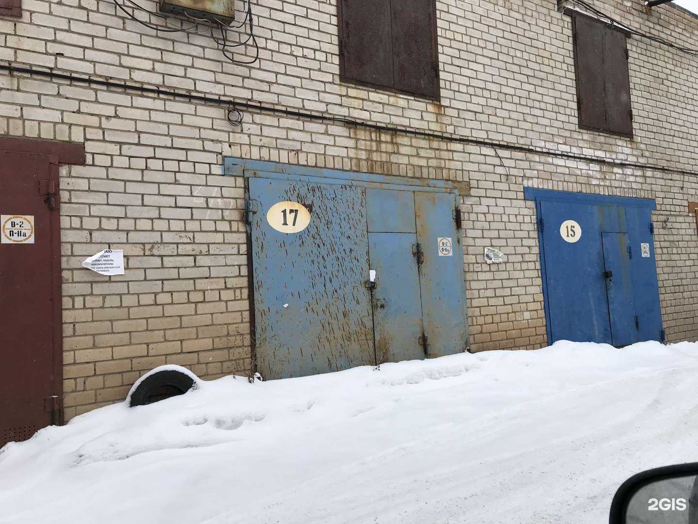 Отзывы на компанию Камавтокрепеж в Набережных Челнах c фото - фотография 2 из 2