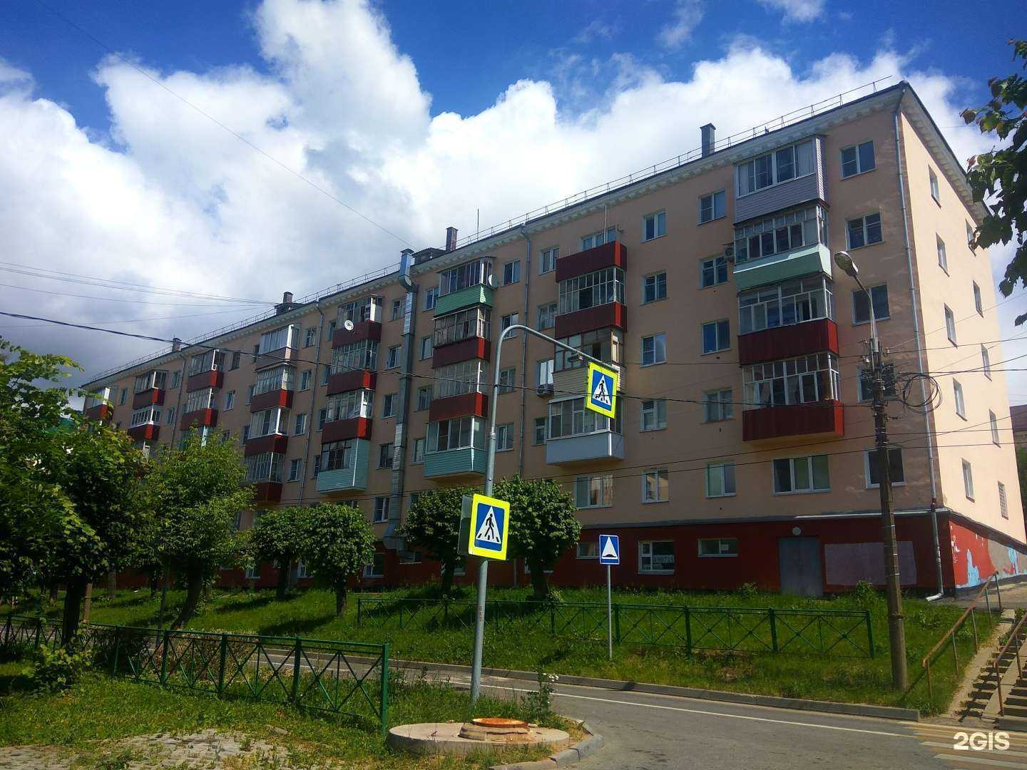 Отзывы на компанию DomБаза в Чебоксарах c фото - фотография 2 из 2