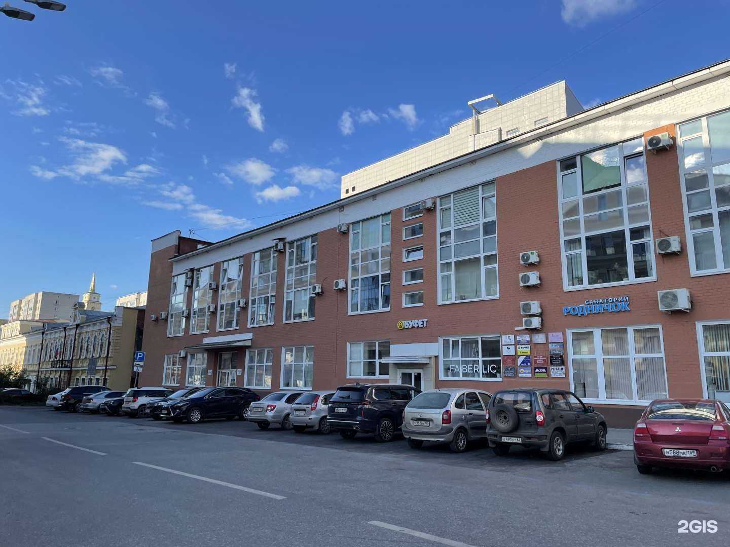 Отзывы на компанию Евразия в Перми c фото