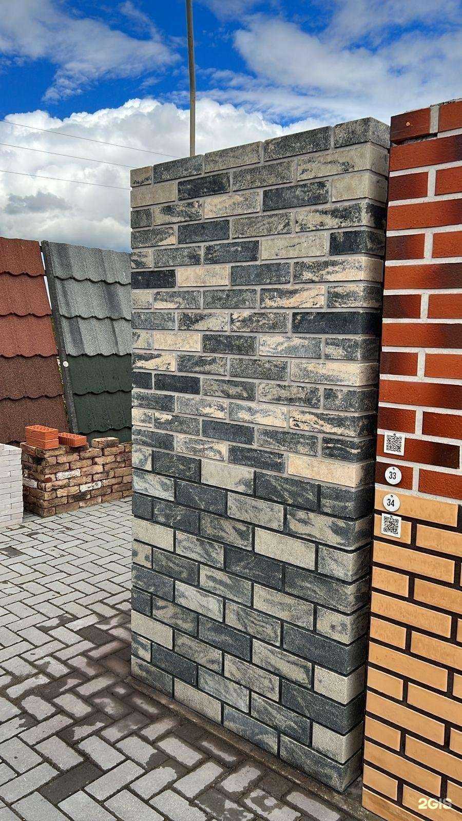 Отзывы на компанию Color-brick в Челябинске c фото