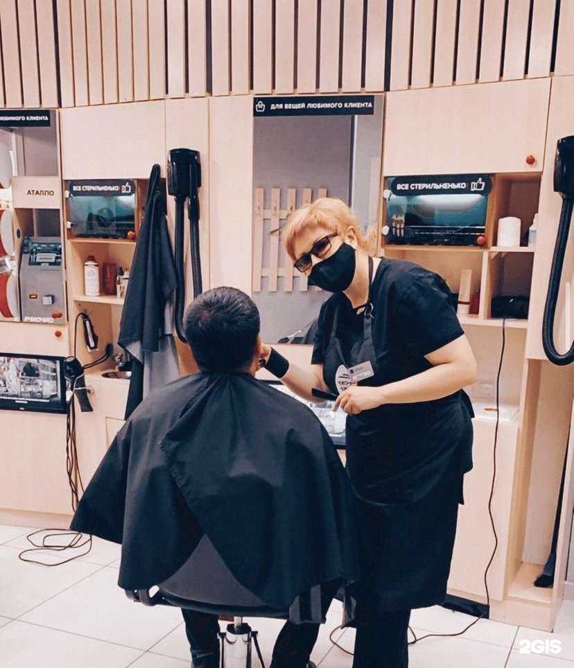 Отзывы на компанию Чио Чио в Новосибирске c фото