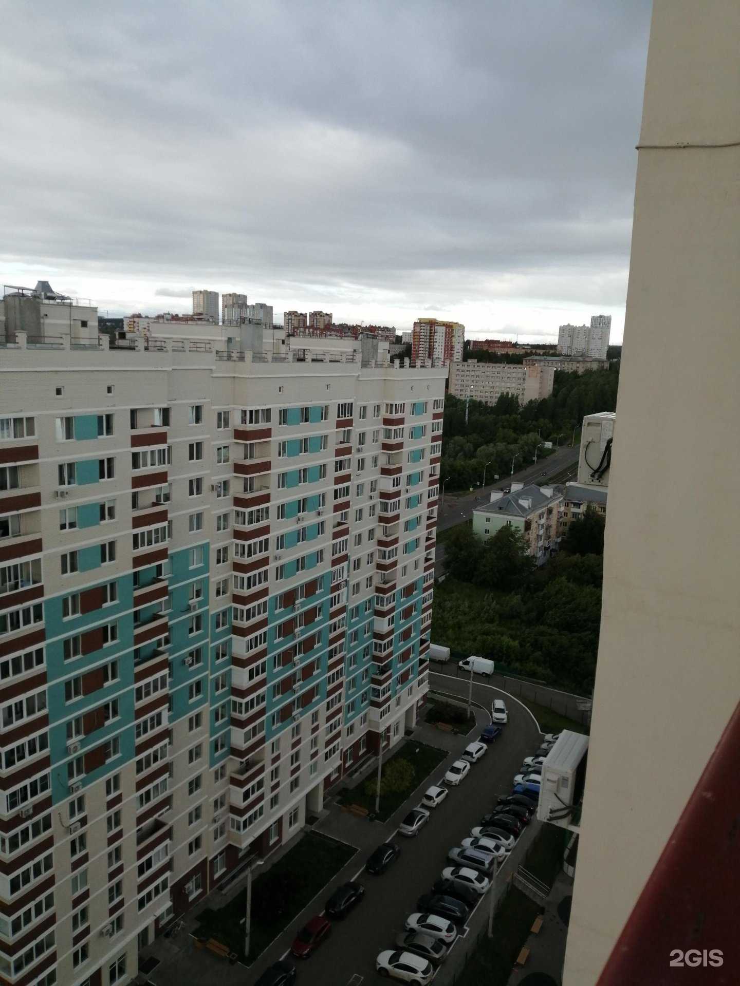 Отзывы на компанию Весёлый праздник в Ижевске c фото - фотография 2 из 2