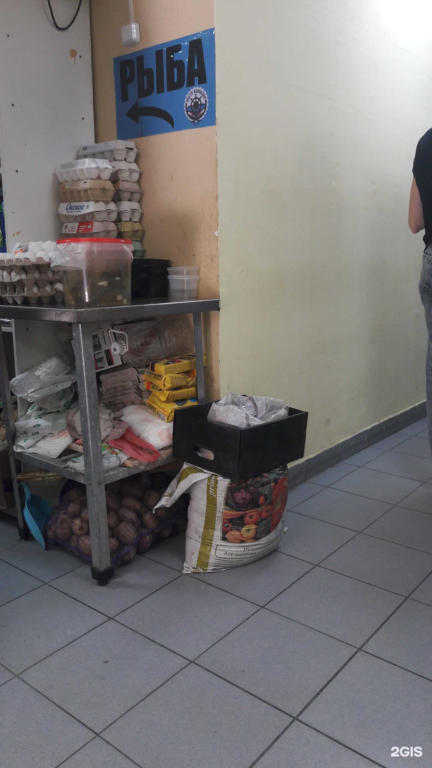 Отзывы на компанию Кустовой вычислительный центр в г. Рязань c фото