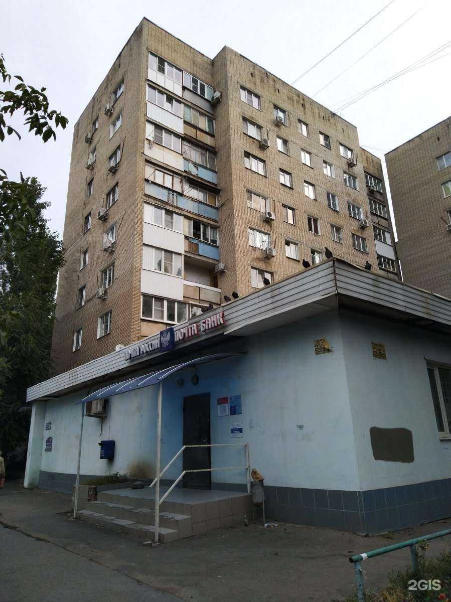 Отзывы на компанию Магазин мяса в Ростове-на-Дону c фото